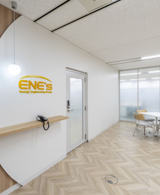 株式会社ENE’s 本社