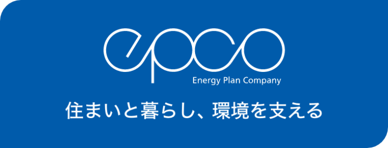 株式会社エプコ コーポレートサイトへ