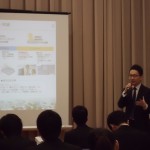 第1回　新卒向け会社説明会