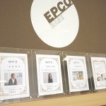 EPCO BASE 殿堂入りコーナー