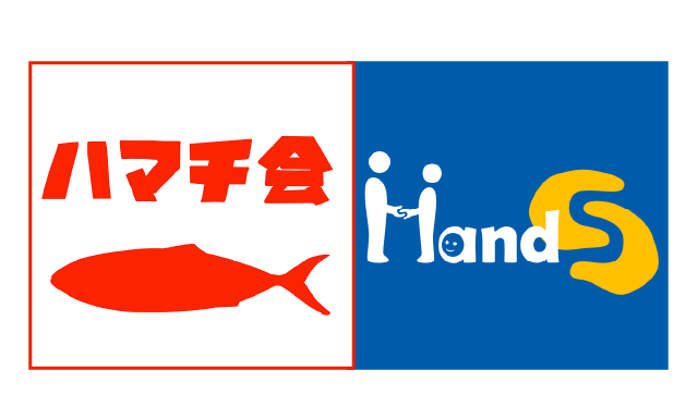 沖縄・東京合同開催 新人応援プロジェクト！今だからこそ取り組むべきファシリテーションについて学ぶ